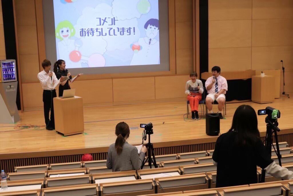 JACKPOT777_2021's tweet photo. 【昨年の様子】
私たちが運営したイベントの昨年の様子を公開します！

昨年は、ゆきぽよ、河北麻友子、高橋ひかる、ラランド（敬称略）を招き、イベントを開催しました！

今年もこのような様子でYouTubeライブにて配信する予定です🃏

私たちが運営する【Jackpot777】のゲストは近日解禁予定です🎰 https://t.co/R2Px2FYvmI