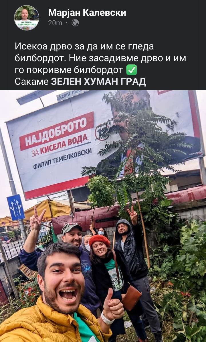 BlackTaurus7's tweet photo. Цареви.😎🤘 https://t.co/I9xVPrCNBD