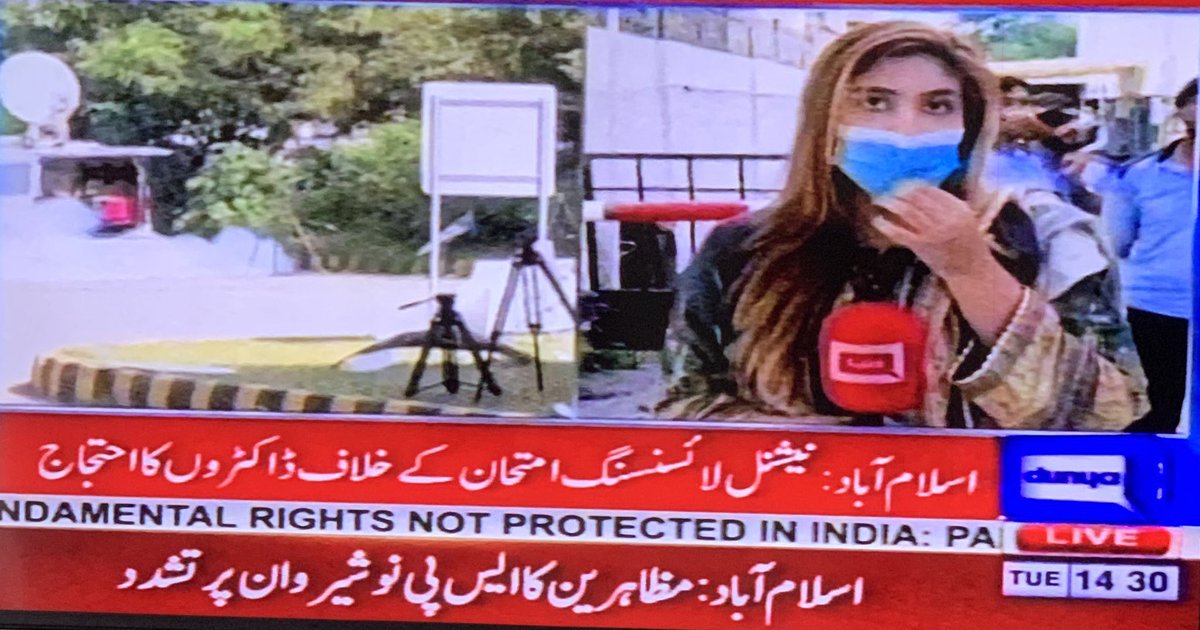 ZobiaKhurshid's tweet photo. پاکستان میڈیکل کمیشن میں بیٹھے نااہل لوگ مسائل کی اصل جڑ ہیں۔پاکستانی ڈاکٹرز کی پوری دنیا میں عزت ہوتی ہے۔۔مگر ملک کے اندر یہ حال ہے۔ 
#MdcatStudentsWantJustice https://t.co/EjgEF0hIeP