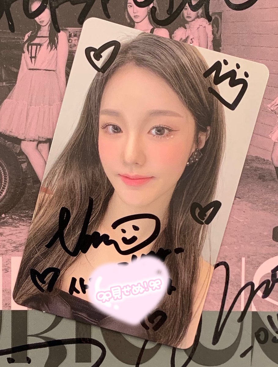 はやく対面に行きたい
この時のなよんのビジュ最強…🎀