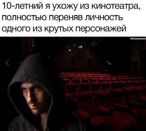 Ужасные мемы (@so_mad_so_funny) on Twitter photo 