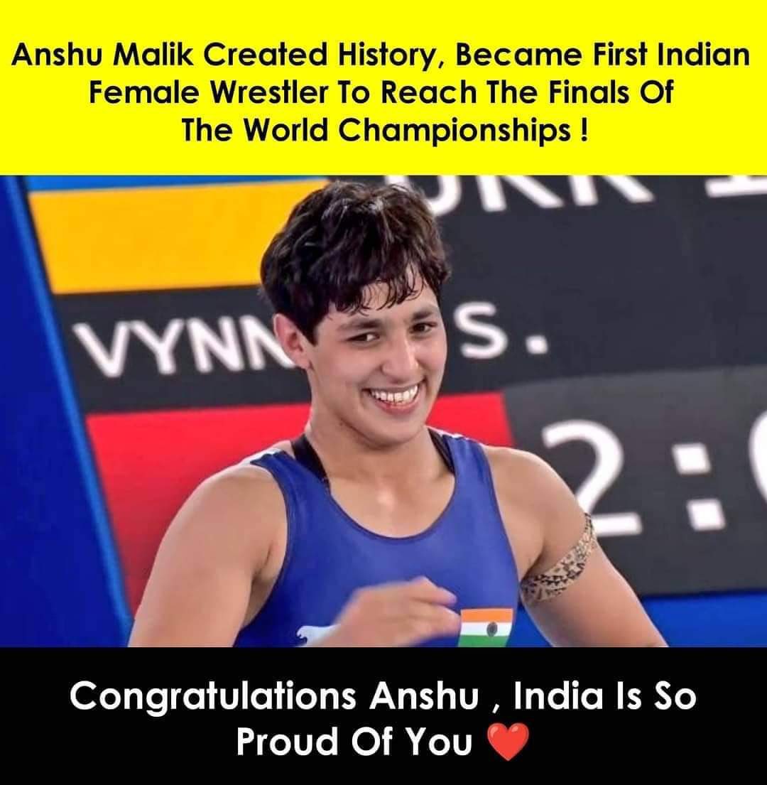 India's Anshu Malik wins silver medal at World Wrestling Championships
#AnshuMalik u made us all proud ♥️