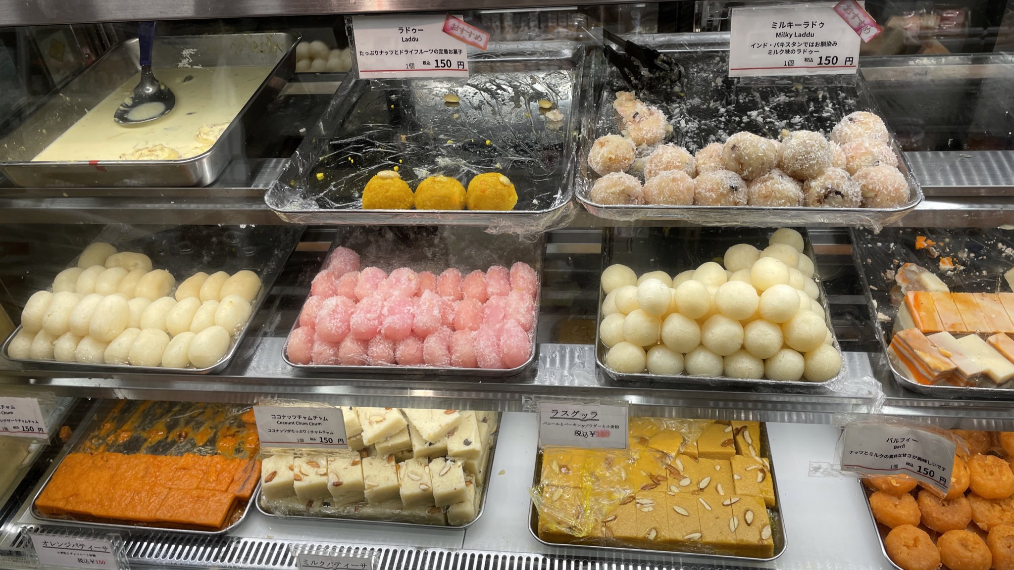 阿生 東京で中華食べる人 大学1年の時に初海外で一緒に台湾に行った友人で 以降 韓国にもフィリピンにもタイにも香港にも行ってるマブダチなので 一緒に異国巡りをするだけであの頃の思い出が蘇ってくるぜ T Co 0g0dicryad Twitter