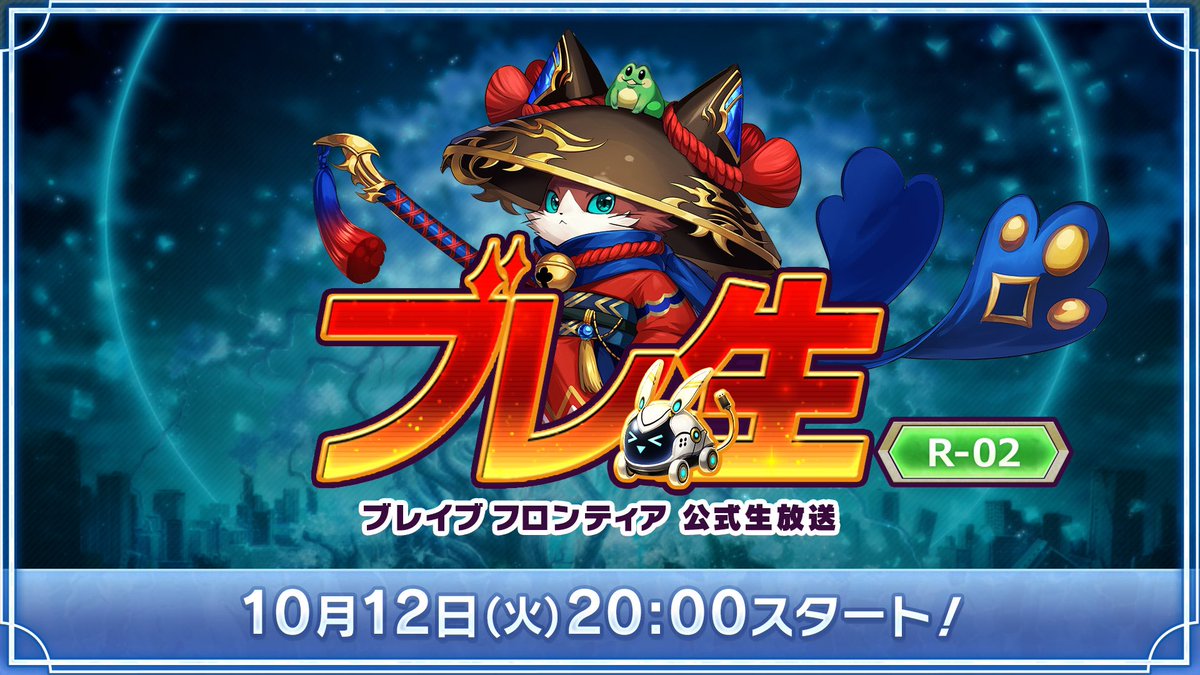 高橋英士 Eiziwww Twitter