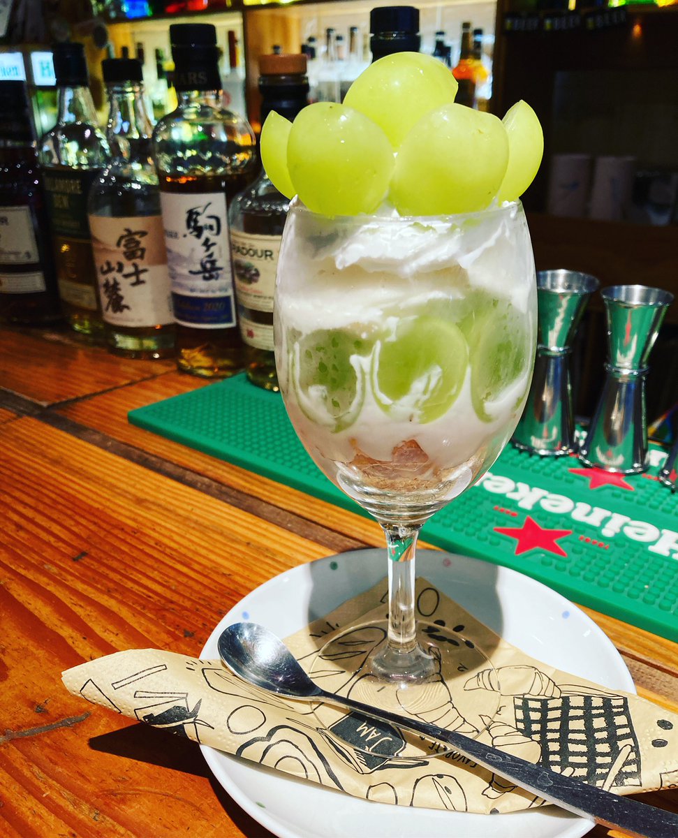 Coffee Shop Que tweet media