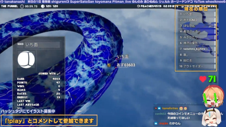 Rad Streaming Rad Streaming Twitter Rad Streaming Rad Streaming Twitter