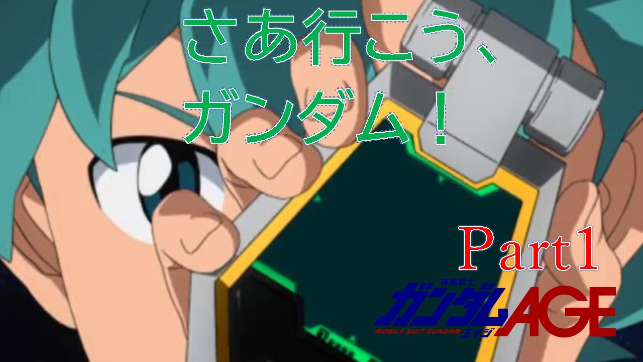 炎右ロイ Honouroyage1 Twitter