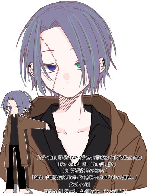 美容師のtwitterイラスト検索結果