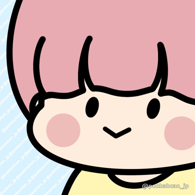 はじめましてよろしくねのtwitterイラスト検索結果