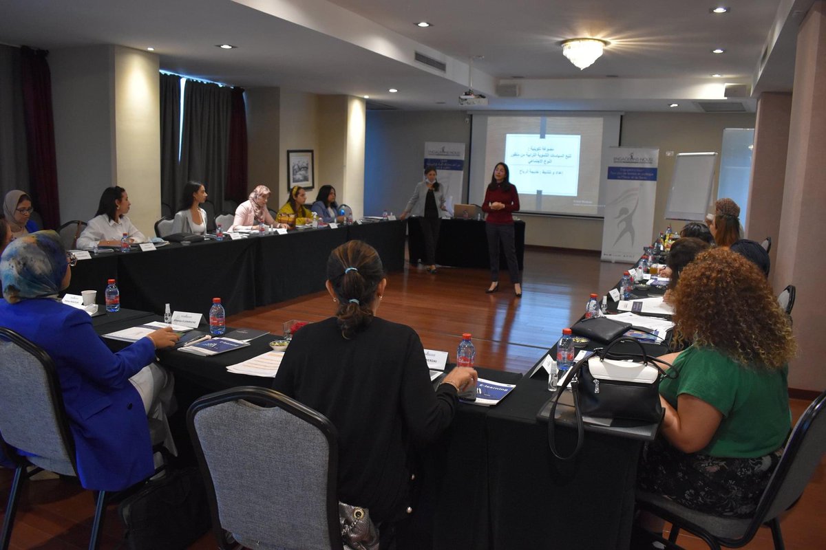 KasMaroc's tweet photo. Premier jour de la formation "suivi des politiques publiques autour de l'approche genre au niveau territorial" organisée par la Konrad-Adenauer-Stiftung auprès des femmes leaders dans le cadre du projet Engageons-nous! https://t.co/CYRykQR1PG