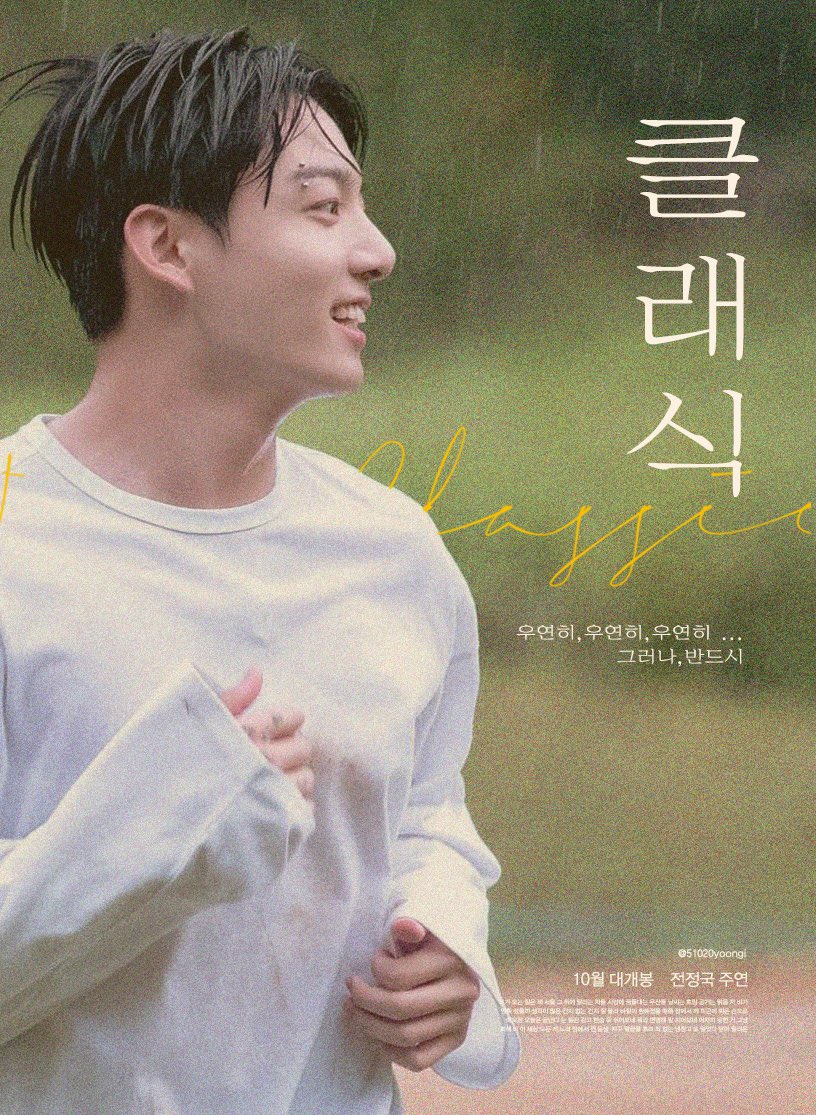 barnabybanana_'s tweet photo. ⠀

⠀⠀⠀     𝐖𝐡𝐞𝐧𝐞𝐯𝐞𝐫 𝐢𝐭 𝐫𝐚𝐢𝐧𝐬 🌧
⠀⠀⠀
⠀ https://t.co/VWED2AtPmb