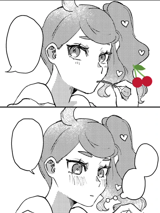 ソニャニャのニャニャニャ♪
ソニャニャのニャニャニャ♪
ニャニャニャソニャニャのニャ♪ニャ♪ニャ♪ 