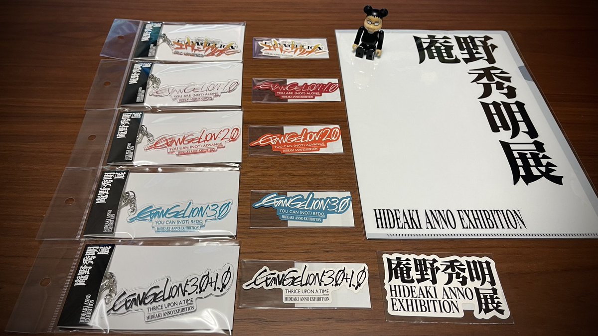 WEB限定デザイン 庵野秀明展 エヴァ ステッカー | academiadevendasmb