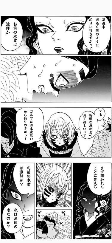 تويتر Dakki على تويتر あ ぁ ら い た て の シ ャ ツ ゥ T Co Uscocrikzp