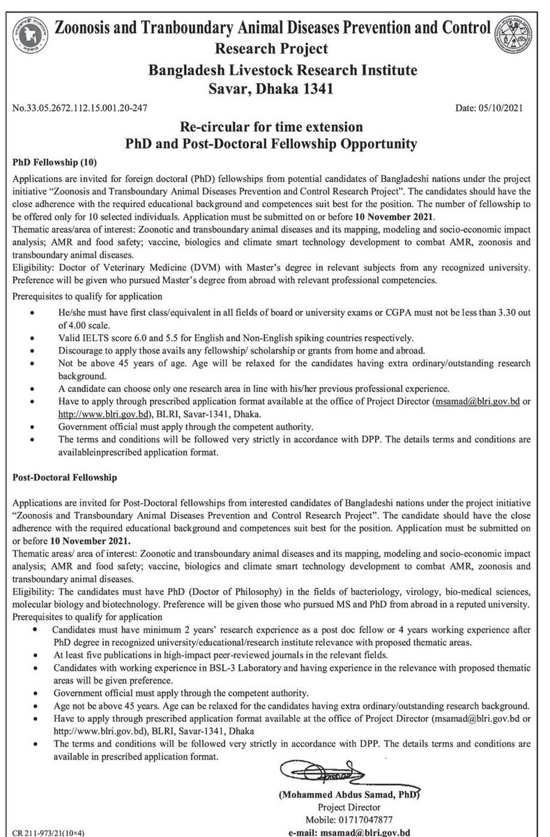 Mohammed Abdus Samad tweet media