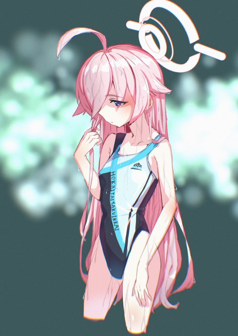 ヘイロー追加修正 