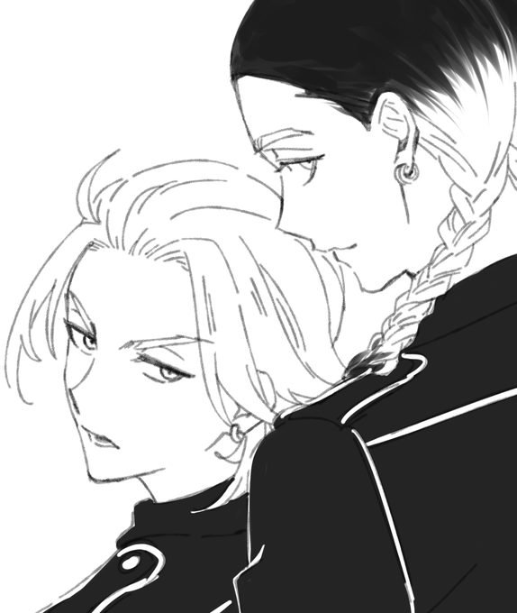 rkgk 