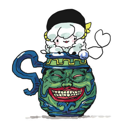 古明地こいし 「#こいシープ つぼいりしーぷ。 」|葱のイラスト