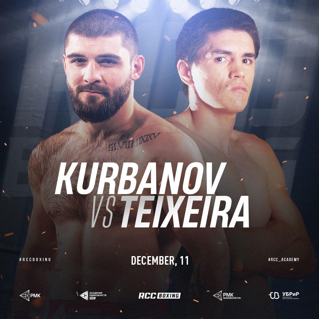 al_siesta's tweet photo. Huge fight! Real fight! Meet Magomed Kurbanov tonight at @MatchroomBoxing in Liverpool π₯π₯π₯π₯@rcc_sport
#SmithFowler #SmithKurbanov2 #borderlessboxing https://t.co/G1FoSvfuWY
