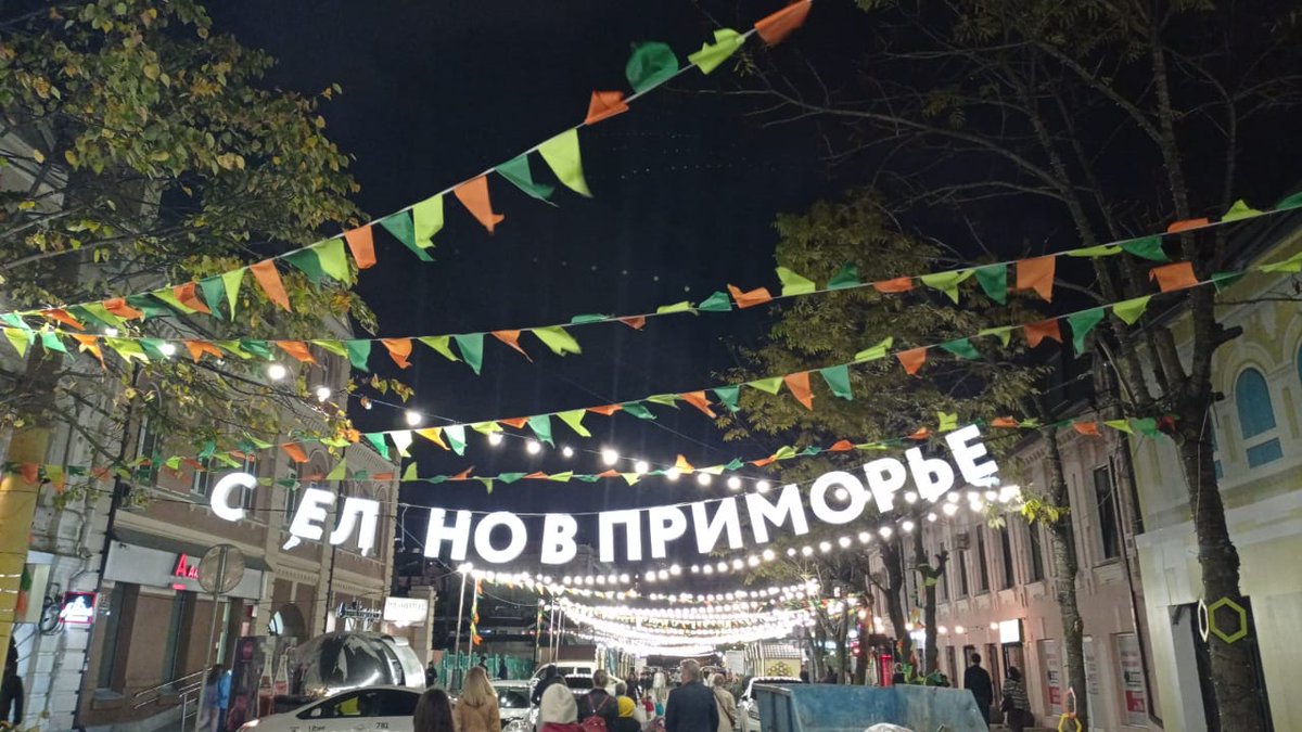 Девиз бывших мэров Владивостока увековечен в сердце дальневосточной столицы.
#Владивосток #СелНоВПриморье #ДальнийВосток #Приморье