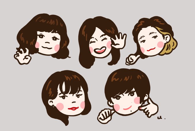 椎名林檎のtwitterイラスト検索結果 古い順