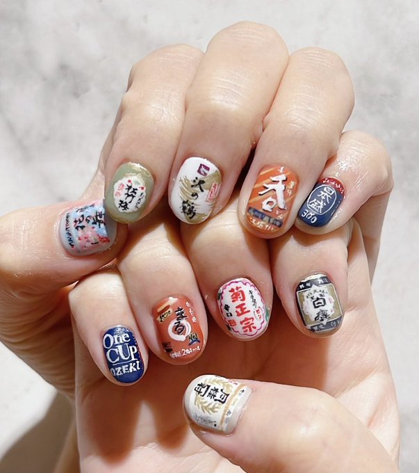 指先に宿る お馴染み の顔 日本酒ネイルの新作は古くて新しい定番銘柄 ライブドアニュース
