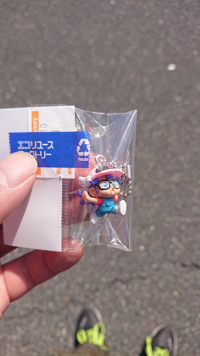 あじゃじゃしたー Ajajashitaaa Twitter