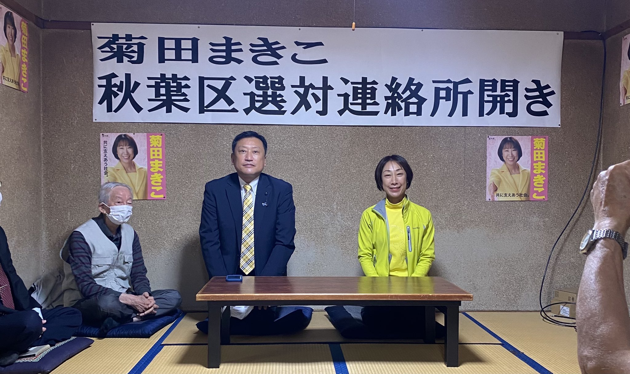 ウオロク新津店 Twitter Search Twitter