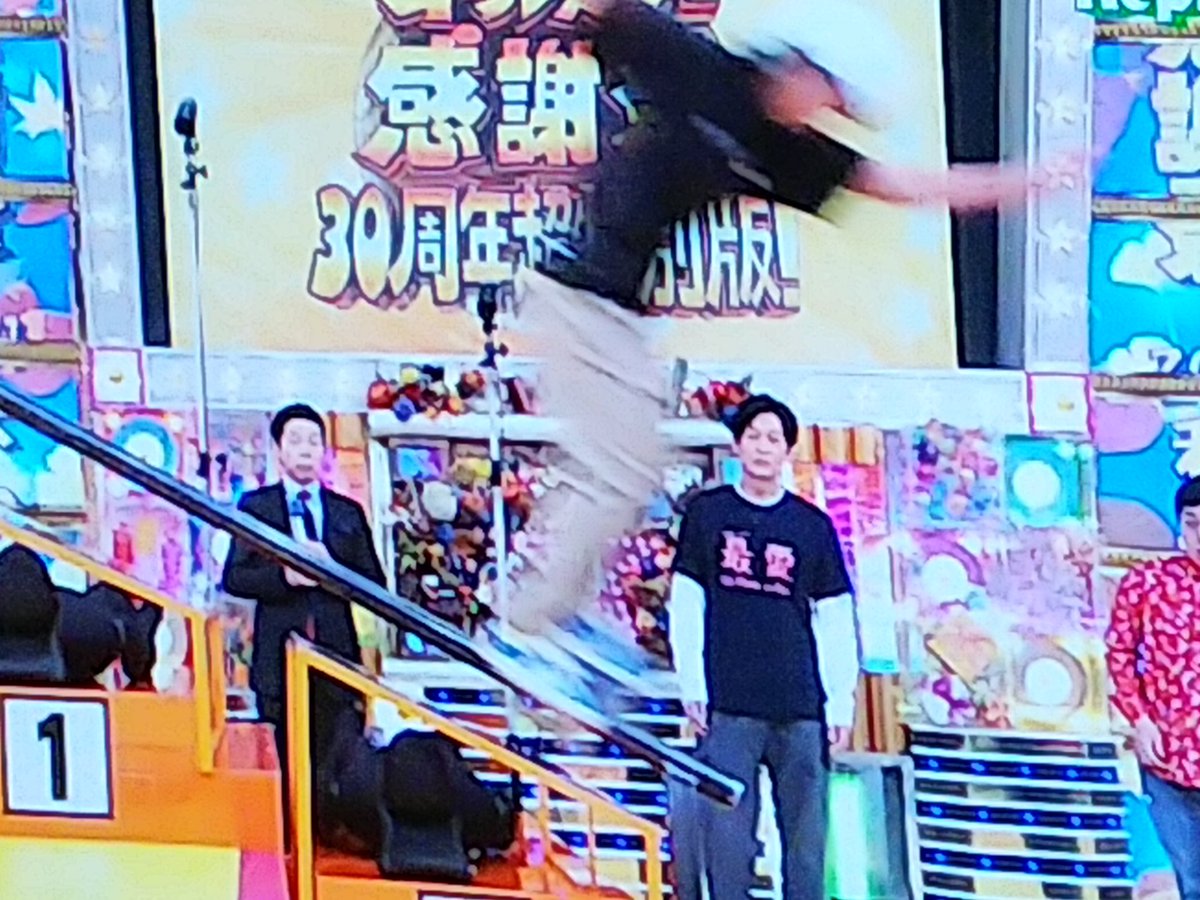 エエ～！Σ(Дﾟ;/)/ 新さんさん、いきなり目をつぶらず開けていられるか