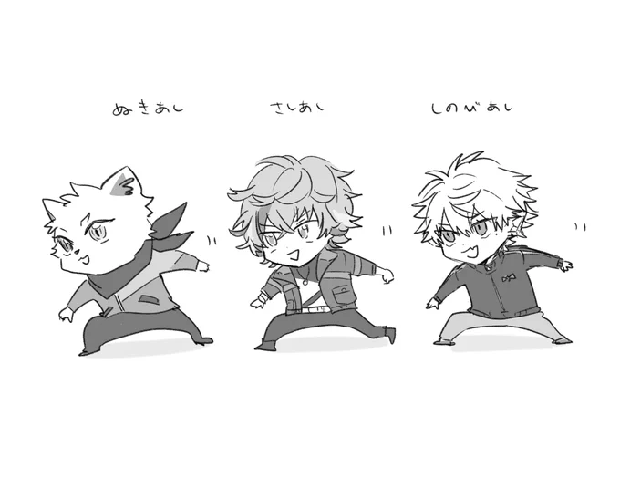 こそこそかわいかった・・!2試合目2位おめでとう!続きも頑張れ・・!!!
#KuzuArt #ilRastration #絵スコート 