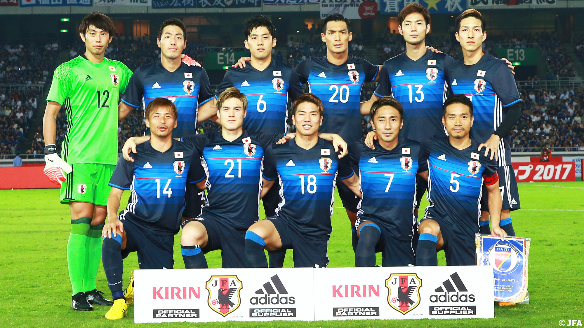 サッカー日本代表 Onthisday 17 10 10 Samuraiblue 3 3 ハイチ 代表 日産スタジアム 4年前の今日 キリンチャレンジカップ17 ハイチ代表戦が行われ 90 2分に 香川真司 の同点弾が生まれ ドロー決着となった ハイライト動画は