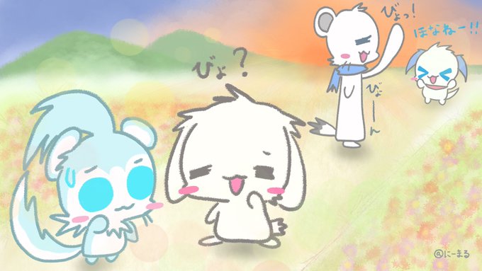 Twoucan 関西弁 の注目ツイート イラスト マンガ コスプレ モデル