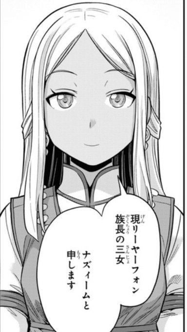 理想のヒモ生活のtwitterイラスト検索結果 理想のヒモ生活のtwitterイラスト検索結果