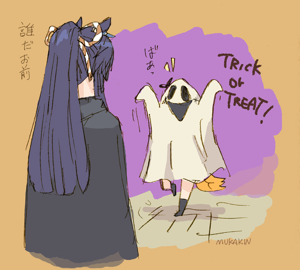 ウマ娘】ハロウィン 2つ
皆さんはハロウィンミッション終わりましたか?
私はあと30万ptです。絵ばっかりかいていて全然進んでいません。

#ウマ娘 #ウマ娘プリティーダービー #オグタマ #タマモクロス #オグリキャップ #ナリタブライアン #マヤノトップガン #ブラマヤ 
 #マヤブラ #ハロウィン 