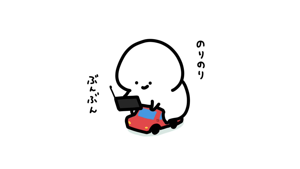 憧れの車🚗 