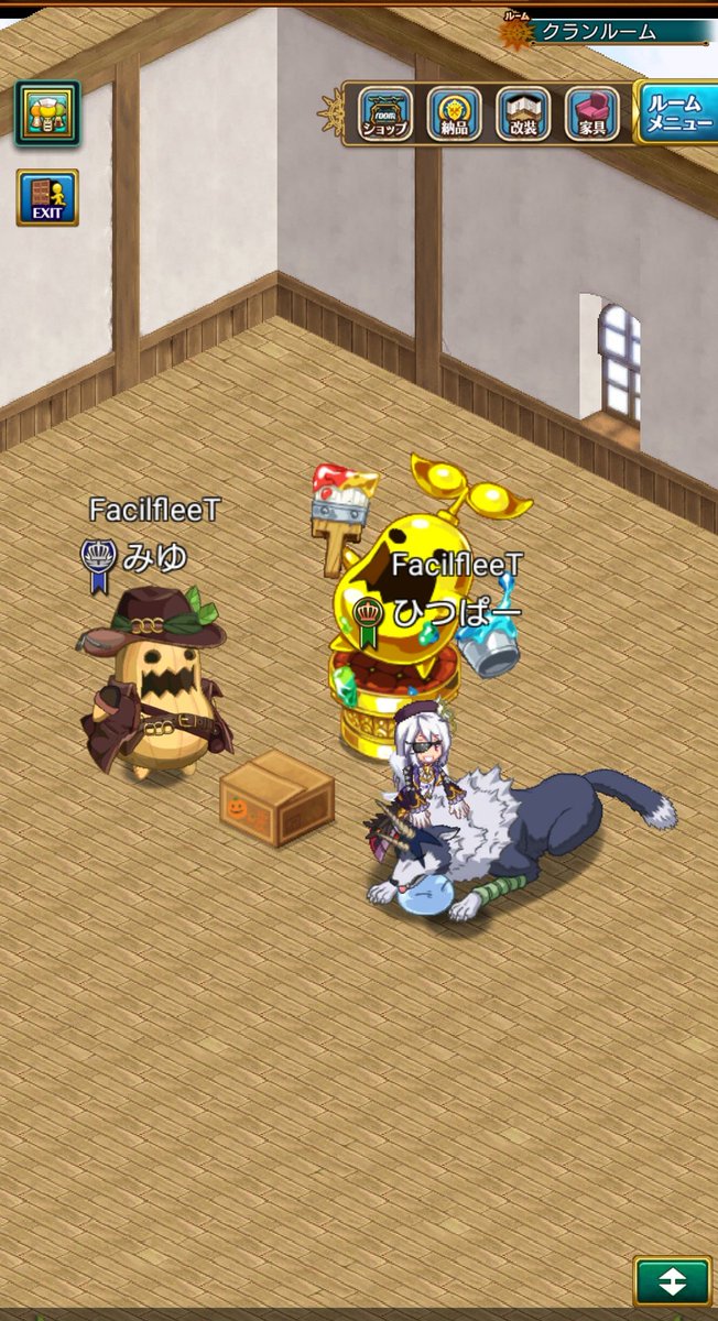 logu_w10_miyu's tweet image. みかん箱 置いてもらいましたᐠ( ᐛ )ᐟﾔｯﾀｱｱｱｱｱｱｱｱｱｱｱｱ