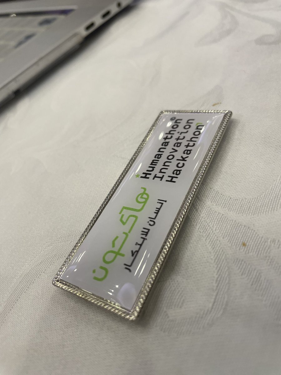 #هاكثون_انسان_للابتكار 
 التنفيذ الان 👏🏻