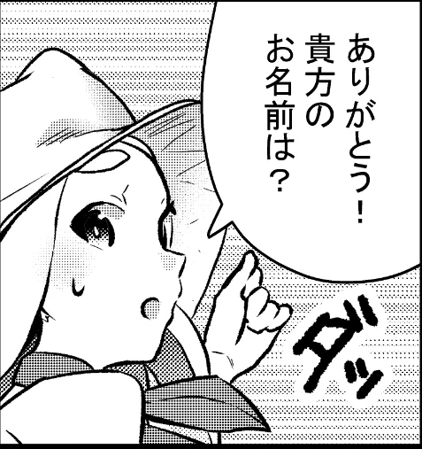 アップで描くと線の太さ難しくない?? 