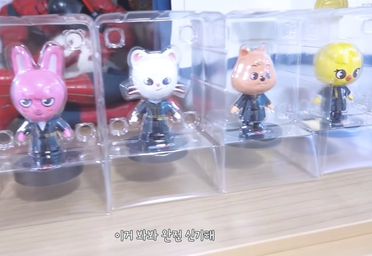 skzseungmin22's tweet photo. skzoo figures at hyunjin's house🥺 hyunjin said his mom must have bought all of them https://t.co/u1XQJZryhm