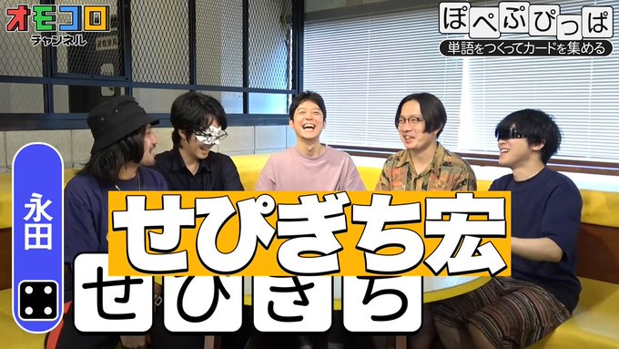 Popular Tweets Of オモコロ 16 Whotwi Graphical Twitter Analysis