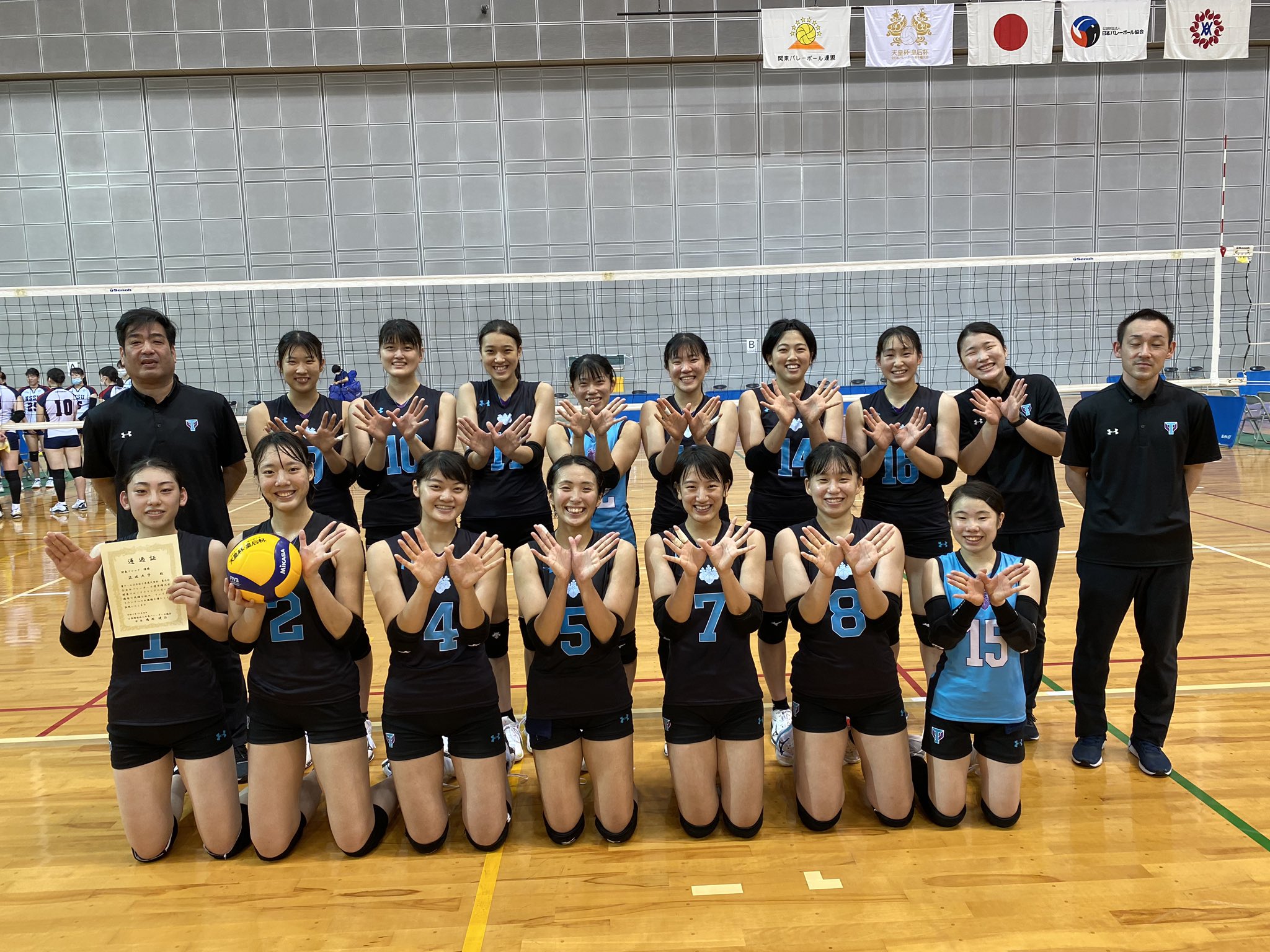 筑波大学女子バレーボール部 Tsukuba Volley Twitter