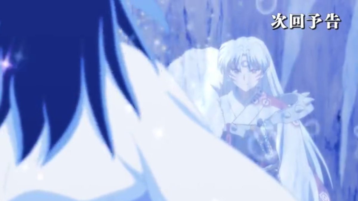 AyushiWulan's tweet photo. BUNDA PLISSS BANGUN BUNDAAAAAA. MASA KAPAL INUYASHA KU ANGST SEMUAAAA 😭😭😭
#RINHARUSBANGUN #SAVERIN 😭😭😭😭 https://t.co/nCeZvwbG7A