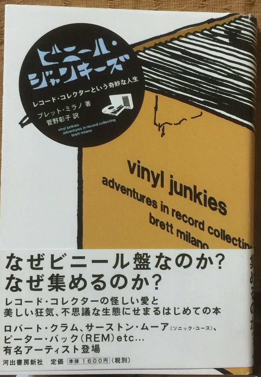 駿雅 カード収集家コレクター F1zuuydzdkv8yzm Twitter