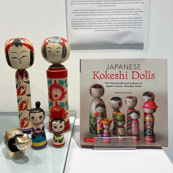Japanese Kokeshi Dolls: The Woodcraft and Culture of Japan's Iconic Wooden  Dolls