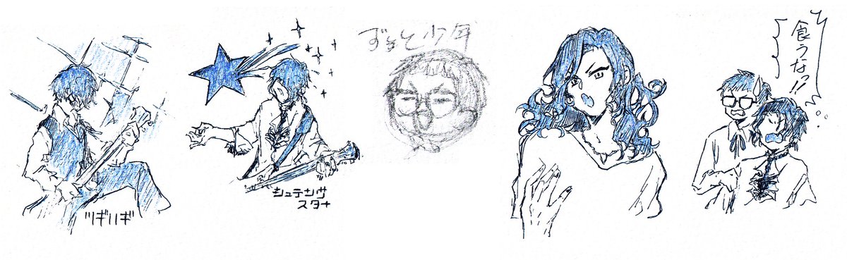 突然過去絵を発掘したからあげちゃおっと 