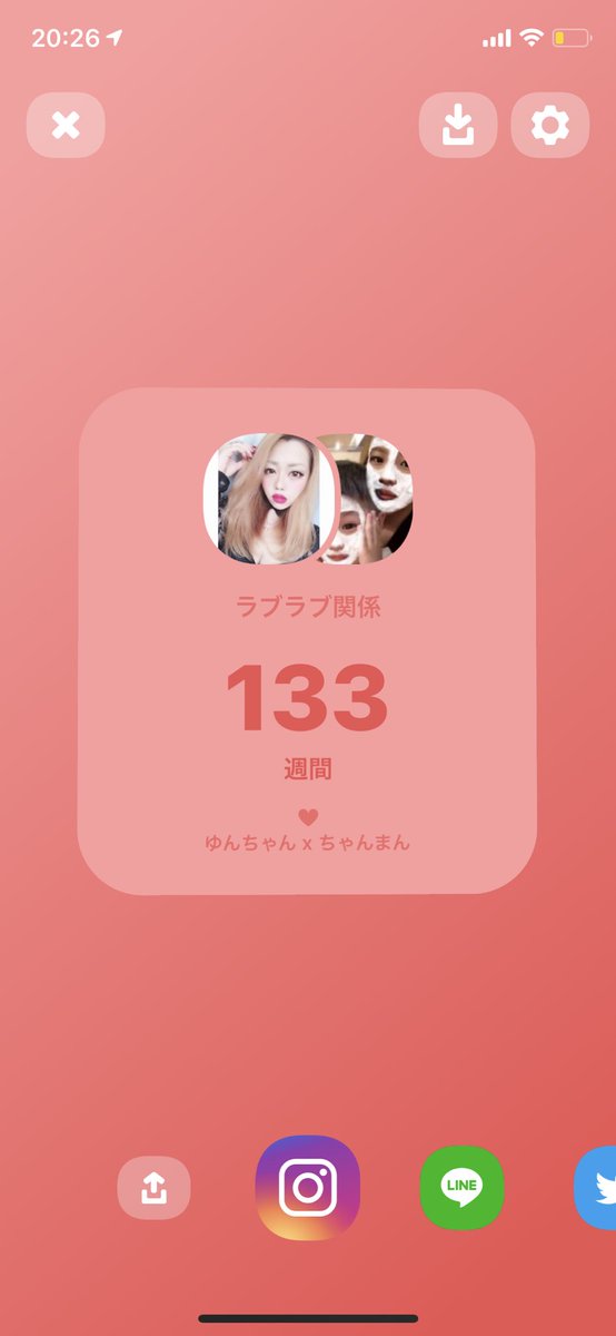 a1211_s's tweet photo. やばない？😶
133日とかじゃなく133週間😲 https://t.co/keKClxhVjk