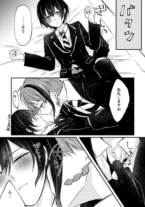 ジェイ監 ジェイ監♀※男装顔有※かっこいい🐬はいません⚠️ 🐬が🌸ちゃん