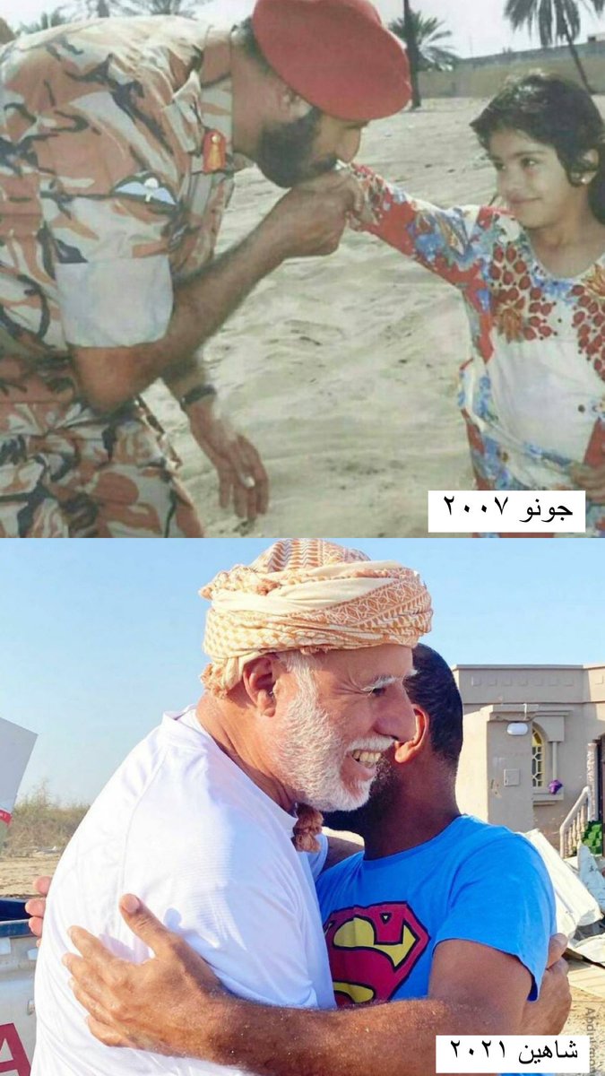 5alfan1's tweet photo. اللواء متقاعد/ سعيد بن ناصر السالمي -قائد الجيش السلطاني العماني سابقاً- مابين عطائه كموظف لخدمة وطنه أثناء إعصار (جونو ٢٠٠٧)، وشرف التطوع بعد خروجه من المستشفى بعدة أسابيع مع أخوانه وأبنائه في إعصار (شاهين ٢٠٢١)، جزاه الله خير، وبارك الله في عطائه المستمر. #عمان_بشعبها_عظيمة https://t.co/L00YSNednz
