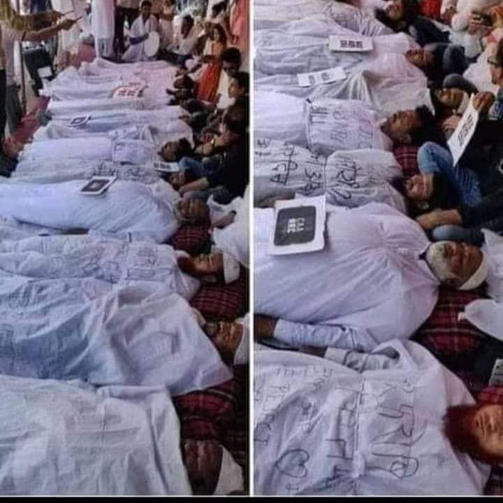 Dr_m7md_Ramadan's tweet photo. Right by the indian forces....they cutted all socialedia metworks in kashmir india...plz share the hashtage #help_kashmir Silence is terrorist #كشمير_تباد https://t.co/ZoEfDbDsr1