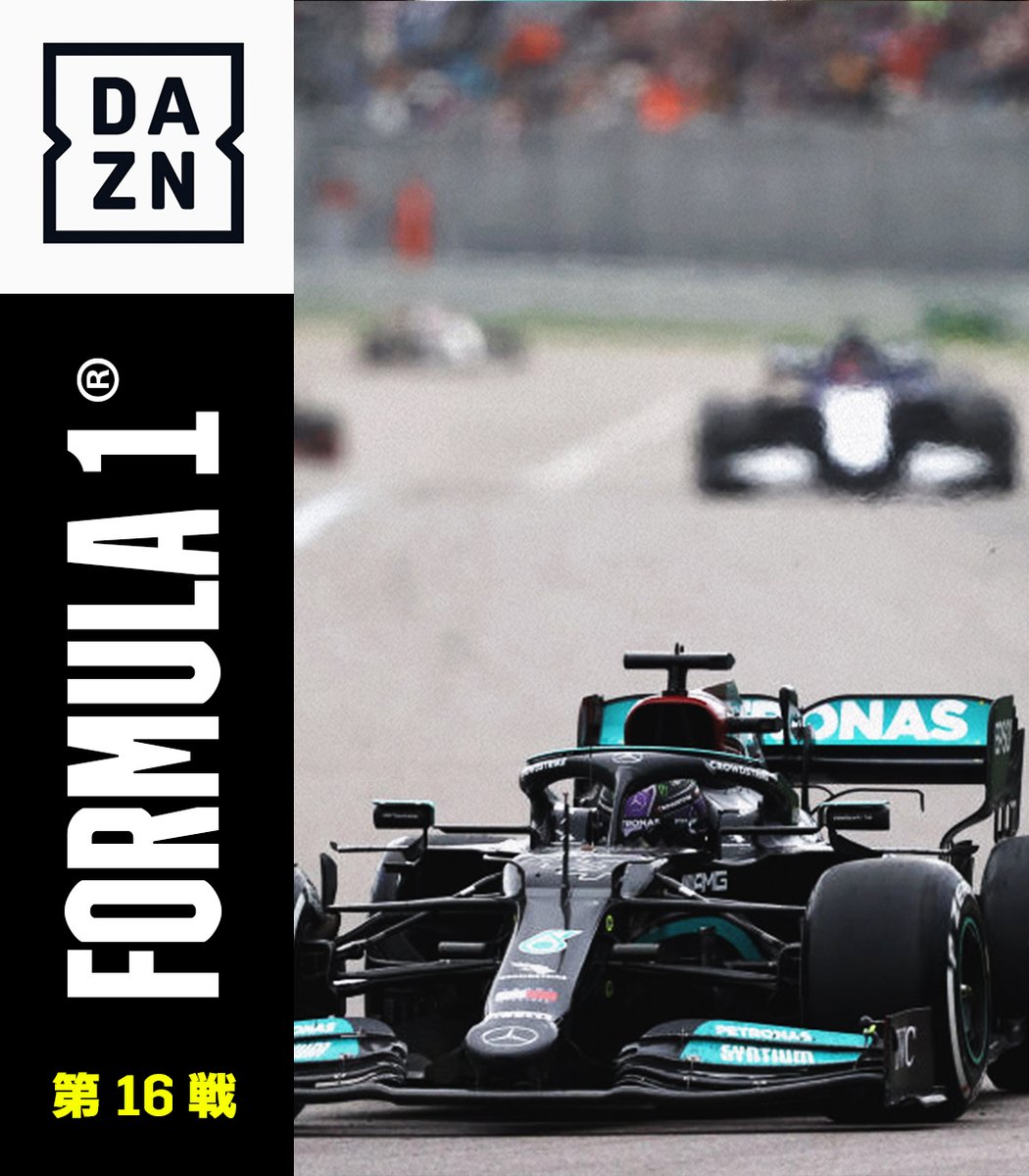 Dazn Japan このあと 予選スタート 解説 小倉茂徳 Sidogura 実況 サッシャ Sascha348 F1 21第16戦 ロレックス トルコgp 予選 10 9 土 21 00 Live On Dazn F1dazn F1jp Turkishgp T Co qitrki Dazn Japan このあと 予選スタート 解説 小倉茂徳 Sidogura 実況 サッシャ Sascha348 F1 21第16戦 ロレックス トルコgp 予選 10 9 土 21 00 Live On Dazn F1dazn F1jp Turkishgp T Co qitrki